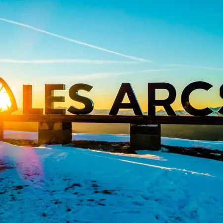 Les Arcs 1800, 3 Pièces, 6 Personnes - Fr-1-411-184 * Les Arcs (Savoie)